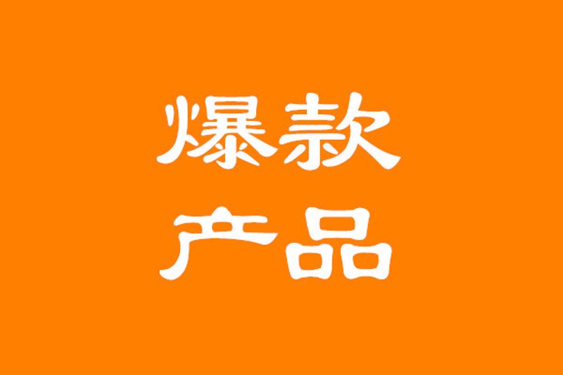 网店托管服务在电商行业的兴起与影响